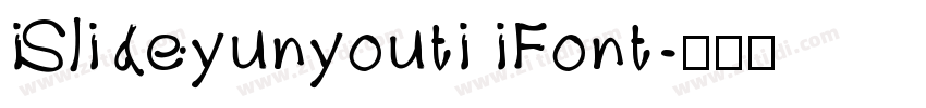 iSlideyunyouti iFont字体转换